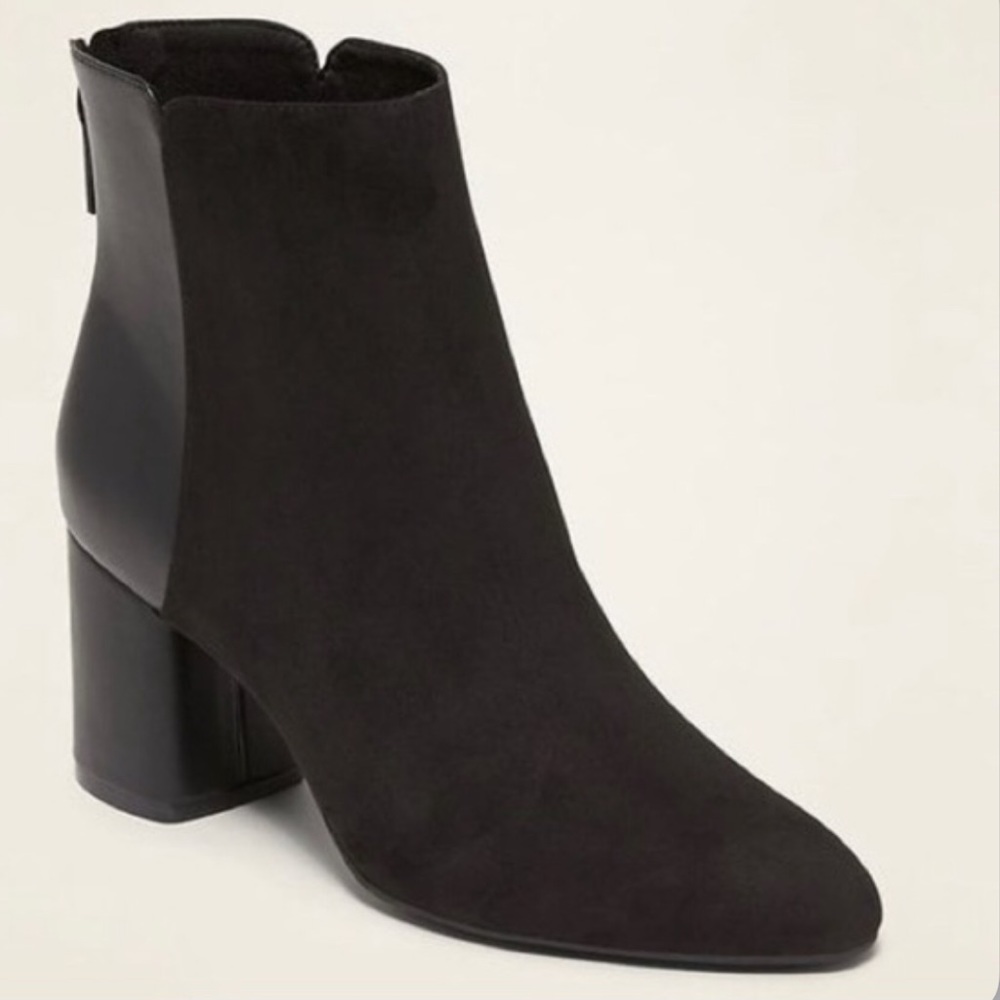 Old Navy black ankle bootie